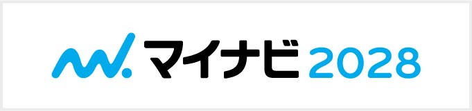 マイナビ2028