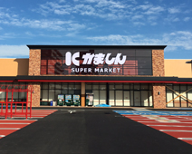 小山天神町店