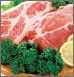 精肉
