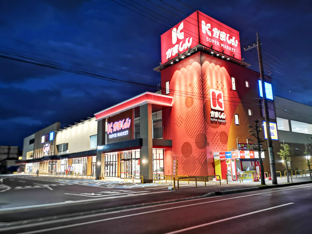 カルナ駅東店