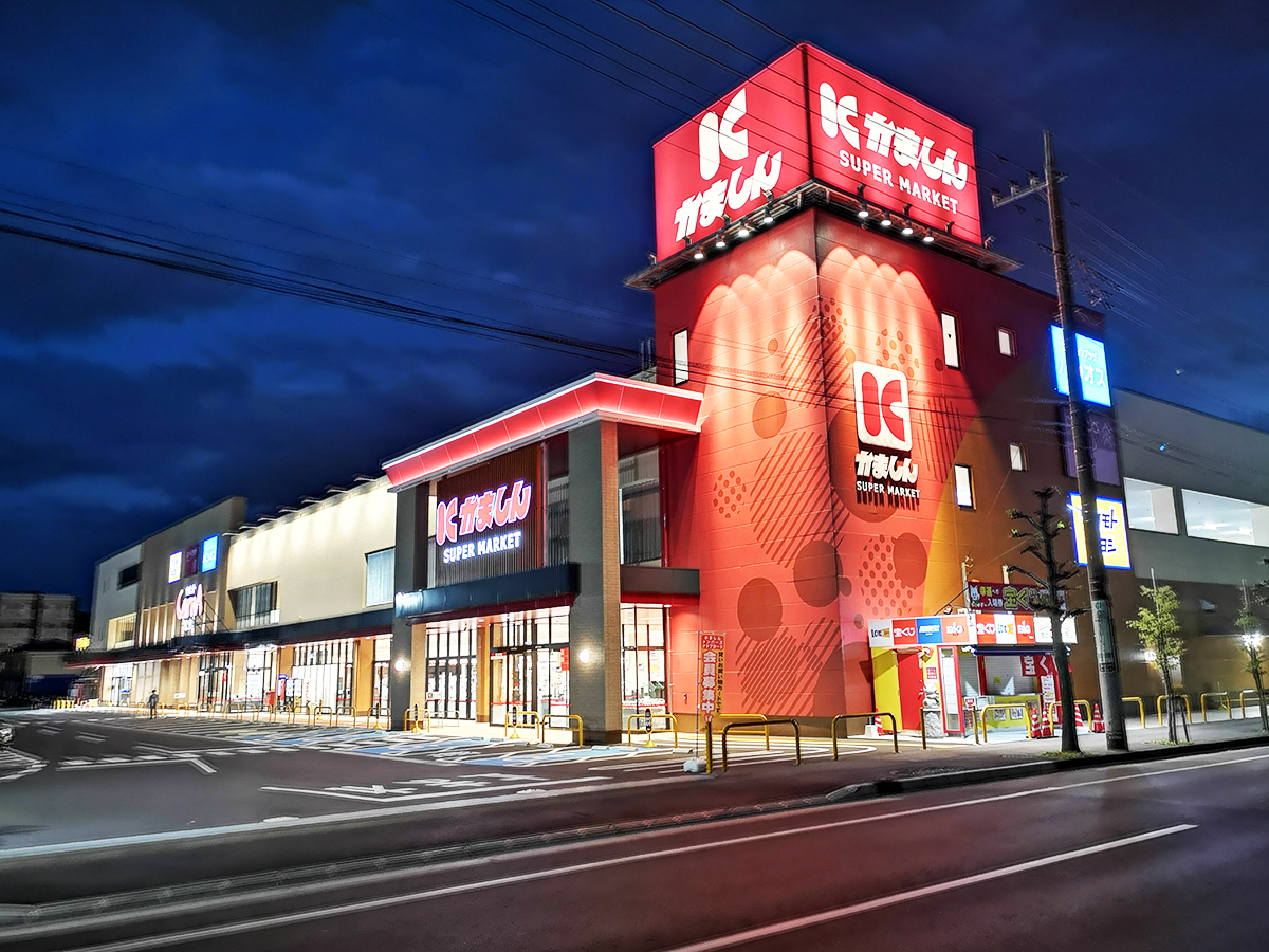 カルナ駅東店