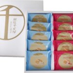 千疋屋銀座ヴァッフェル
