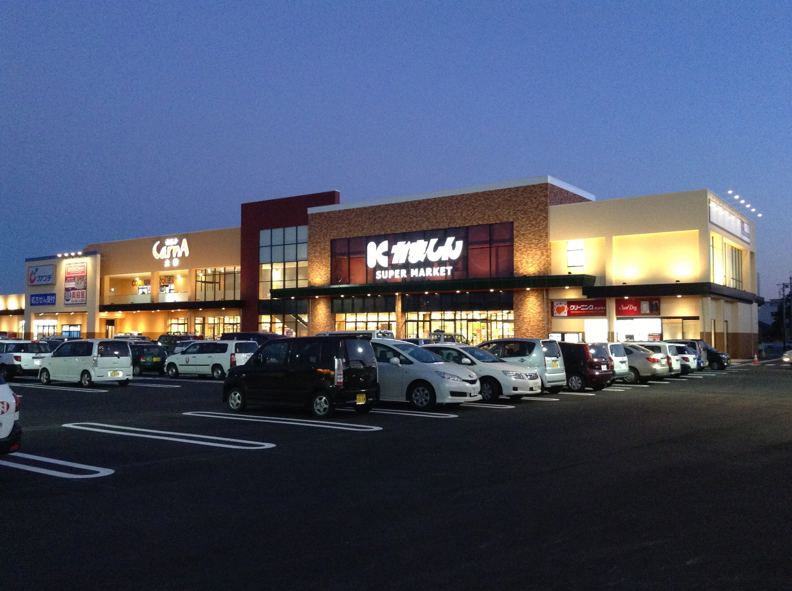 カルナ大曽店