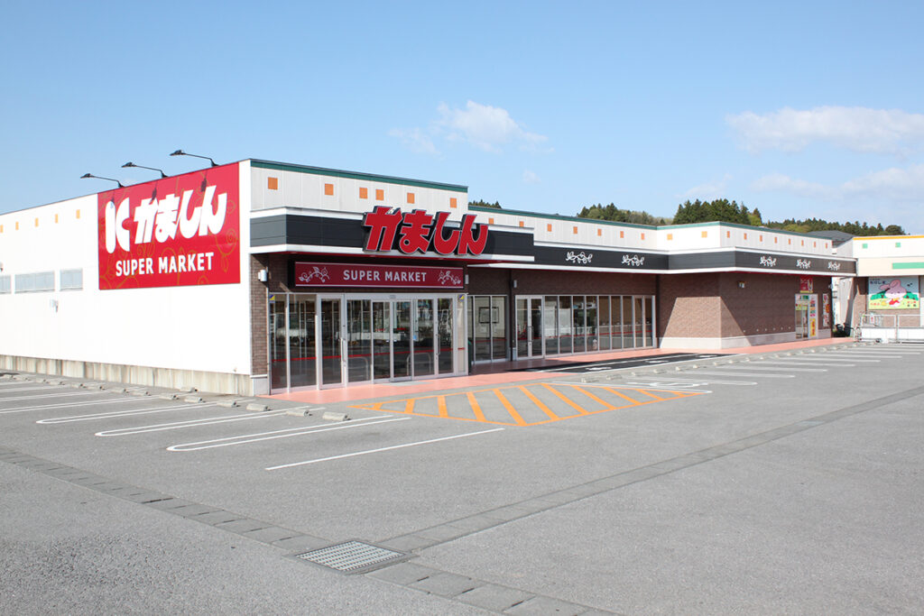 大金店