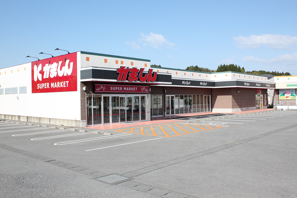 大金店