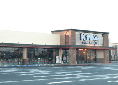 平松本町店
