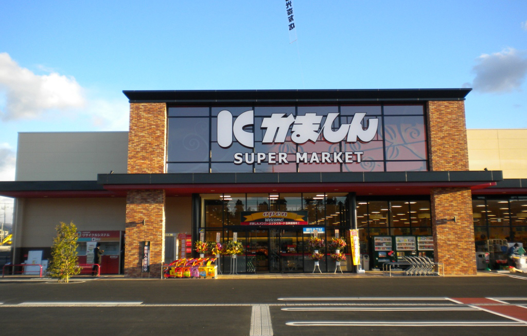 日光森友店