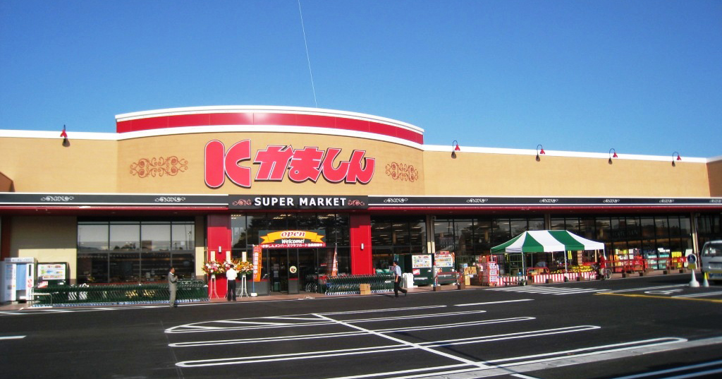 益子店