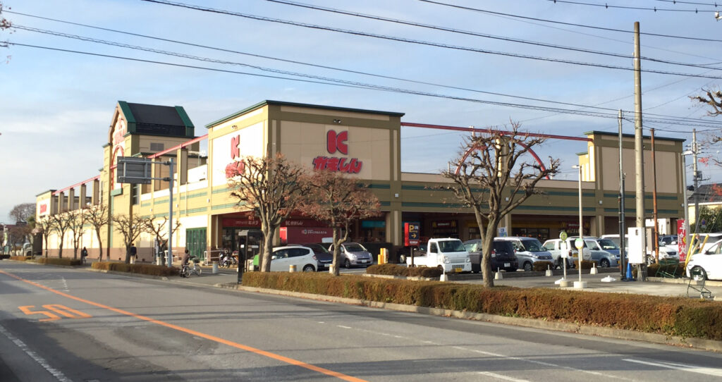 自治医大店