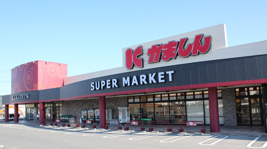 雀宮店