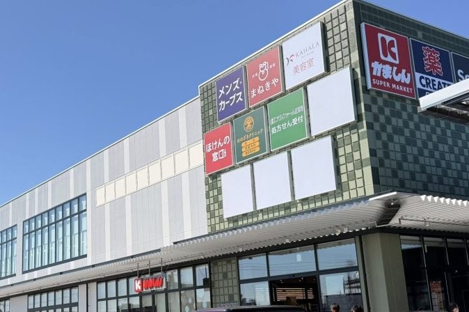 チラシ情報